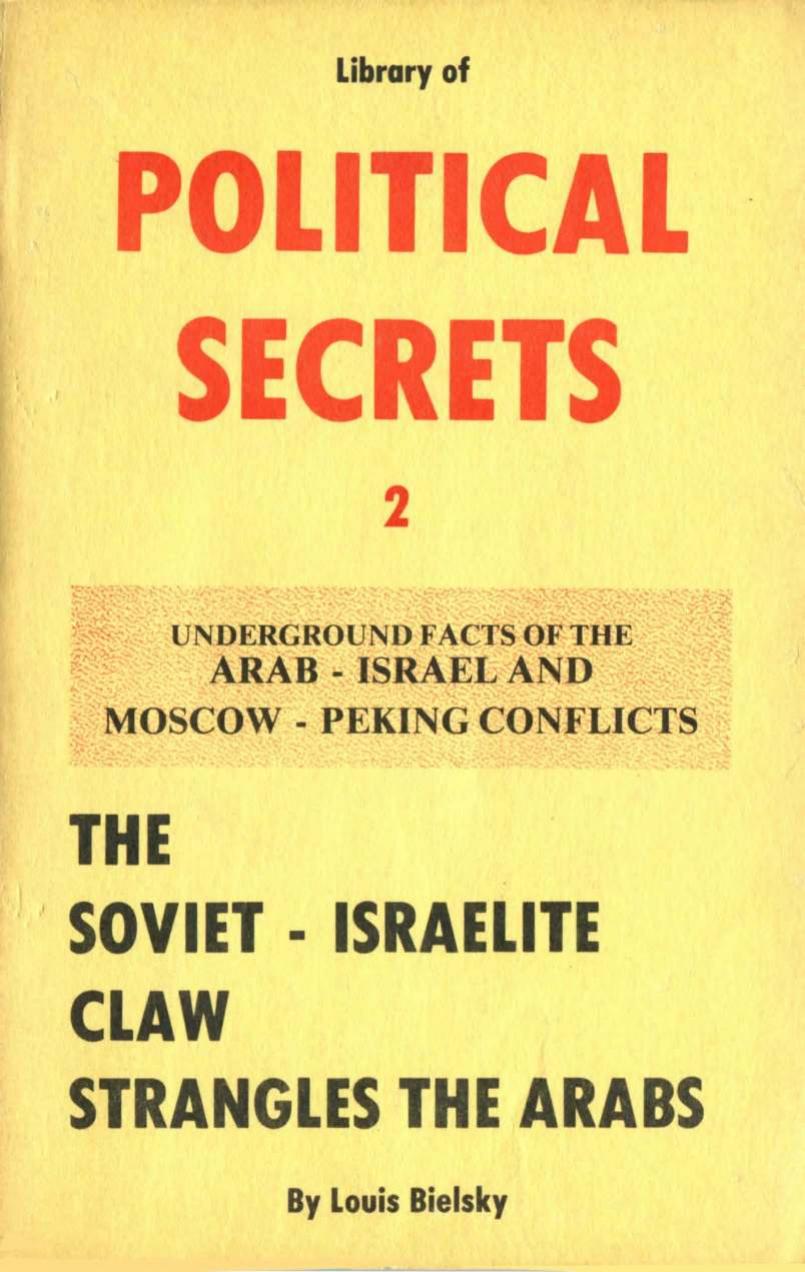 1977 - The Soviet-Israelite Claw Strangles The Arabs 1977 - L Bielsky Cover